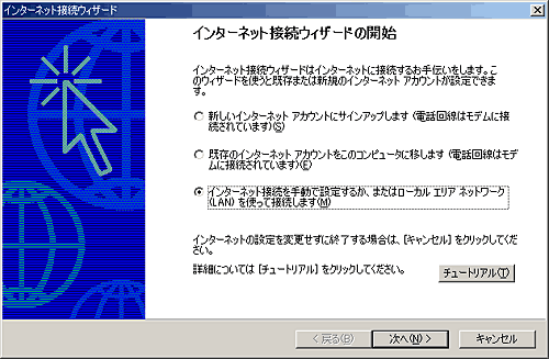 X^[gj[