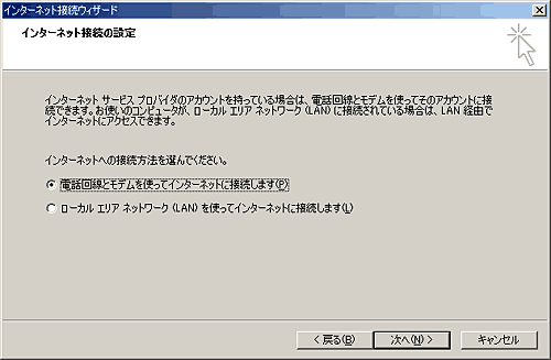 Rg[pl